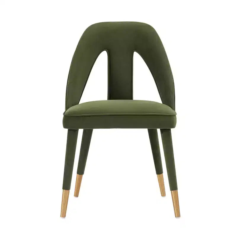 Modern Velvet Upholstered Armless Dining Chair with Elm Wood Legs