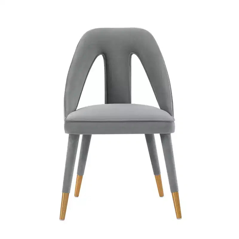 Modern Velvet Upholstered Armless Dining Chair with Elm Wood Legs