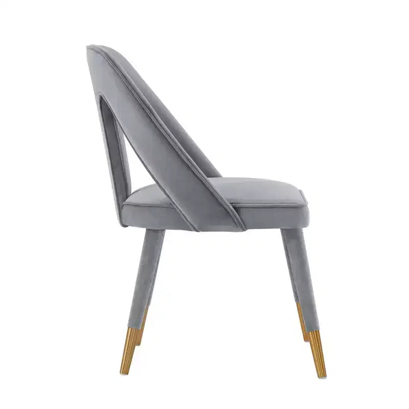 Modern Velvet Upholstered Armless Dining Chair with Elm Wood Legs