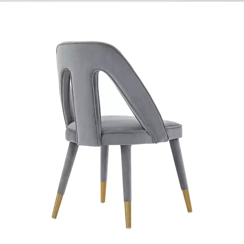 Modern Velvet Upholstered Armless Dining Chair with Elm Wood Legs